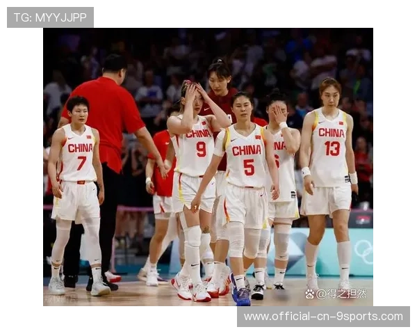 女篮格局大变天：谁将主宰未来的篮球舞台？