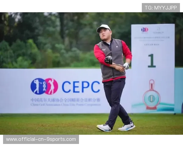 重庆终于在高尔夫拿牌了！历史性突破