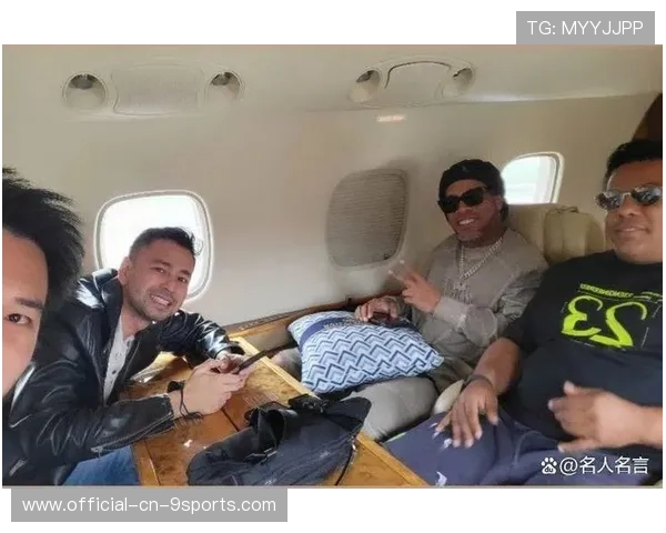 足球巨星私人飞机细节曝光