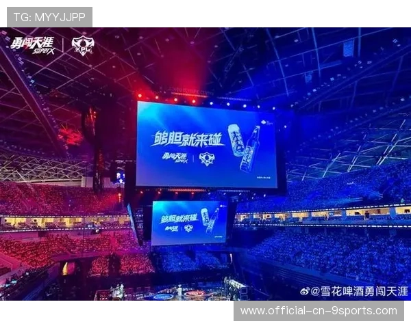 电竞综艺节目制作启动打破传统圈层，电竞游戏类综艺节目