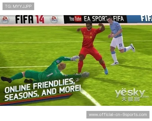 拉亚飞身指尖触球化解福登远射 拉亚飞身指尖触球化解福登远射