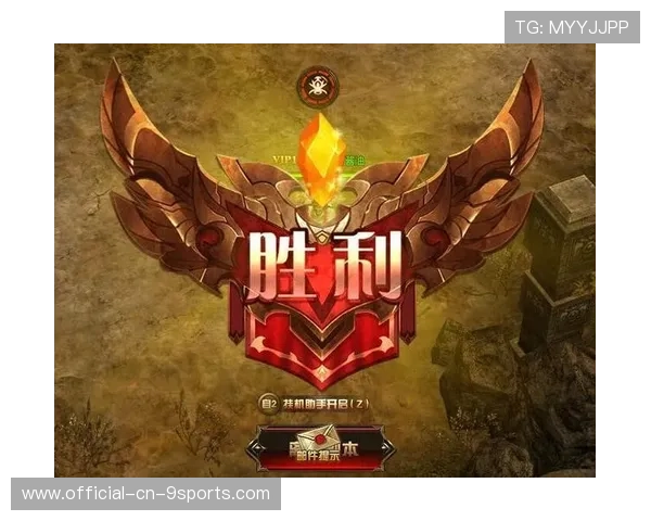 关键击杀改变局势